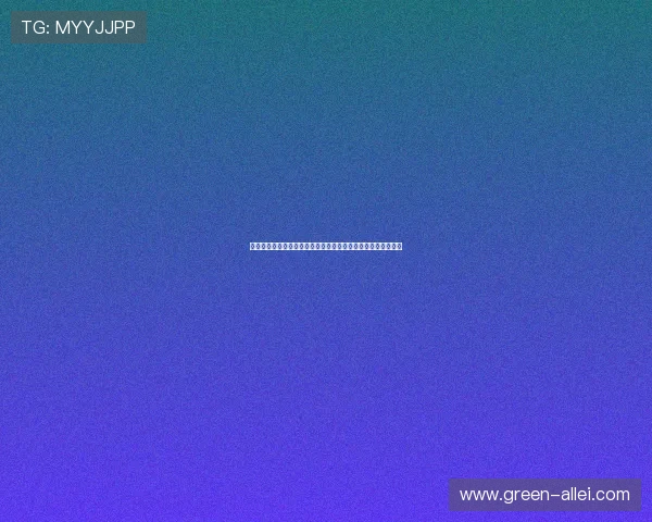 问鼎在线玩:深度报道世界杯热门球队战绩分析与未来晋级预测 问鼎在线玩:深度报道世界杯热门球队战绩分析与未来晋级预测