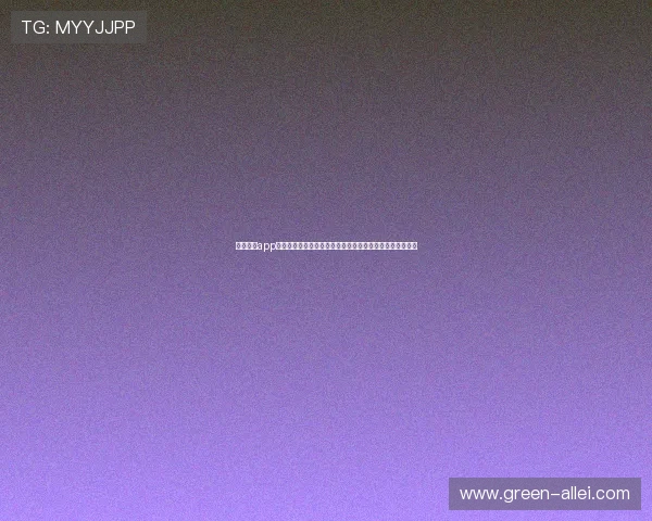 使用半岛app综合体育下载快速了解世界杯各队最新动态与赛前预测信息 使用半岛app综合体育下载快速了解世界杯各队最新动态与赛前预测信息