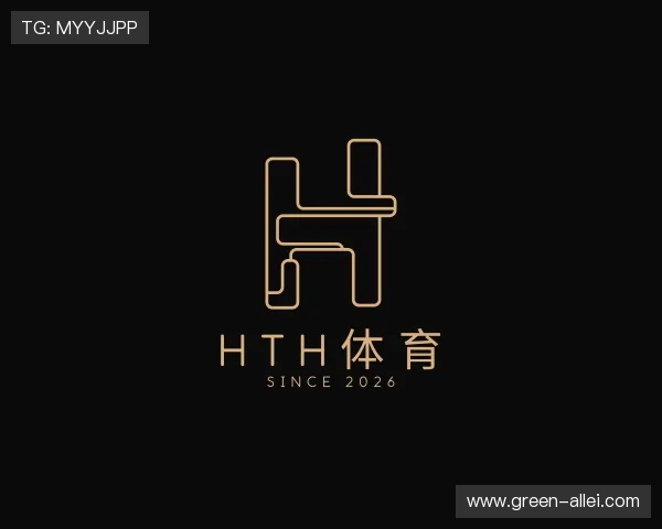 产品汇总